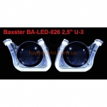 Маска для линз Baxster BA-LED-026 2,5" U-3 2шт